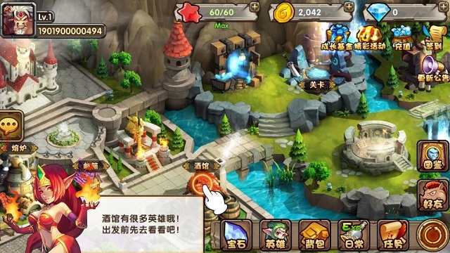 超能部落无限金币版 游戏截图